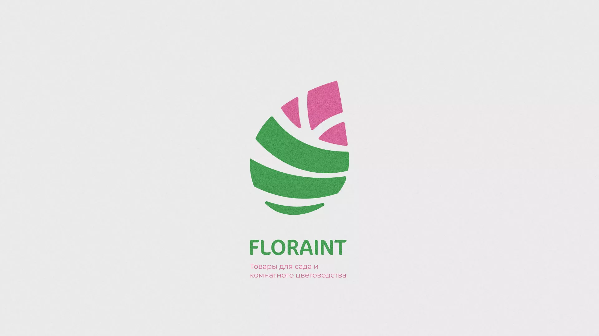 Разработка оформления профиля Instagram для магазина «Floraint» в Трёхгорном